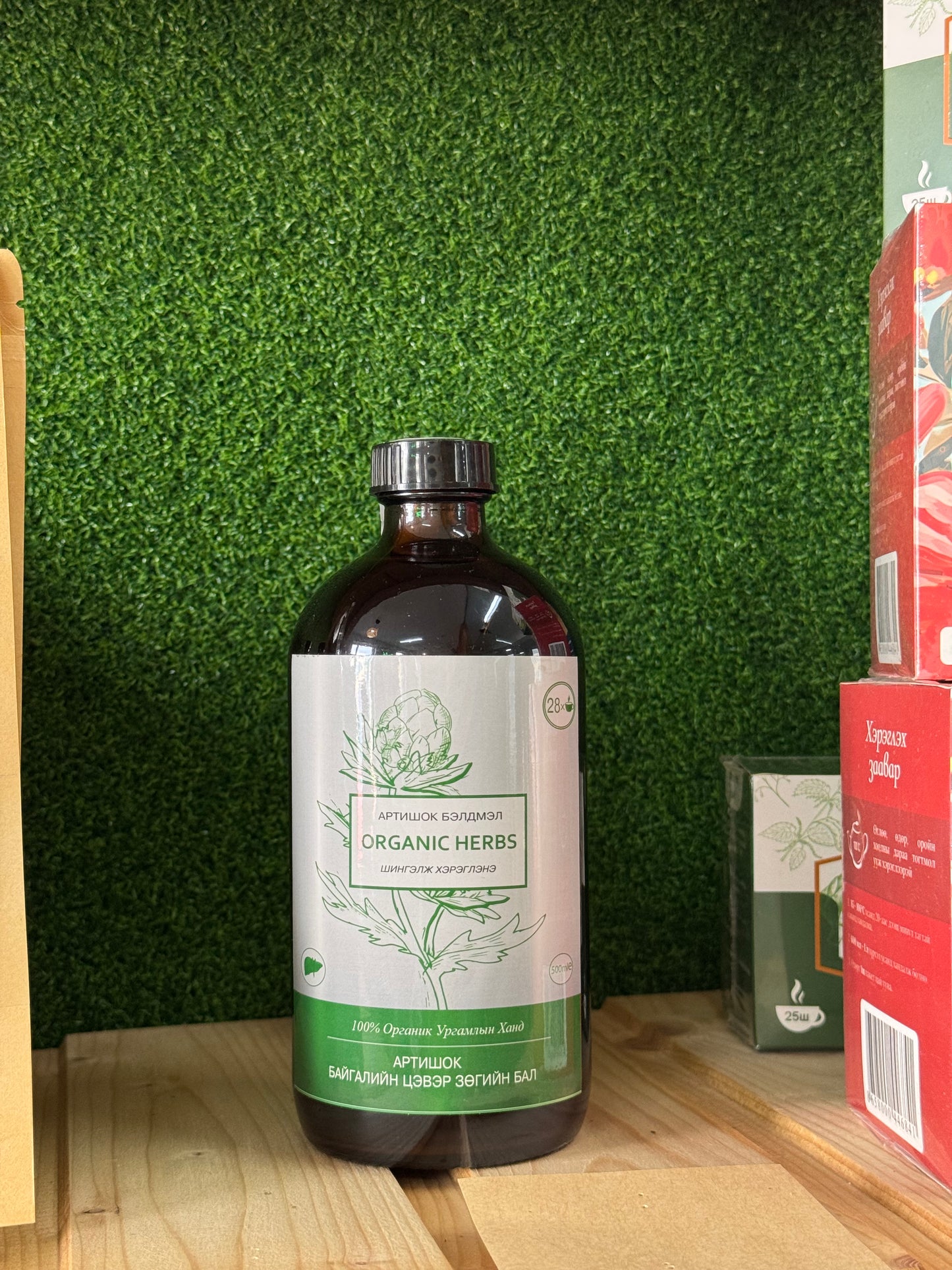 Артишокийн бэлдмэл