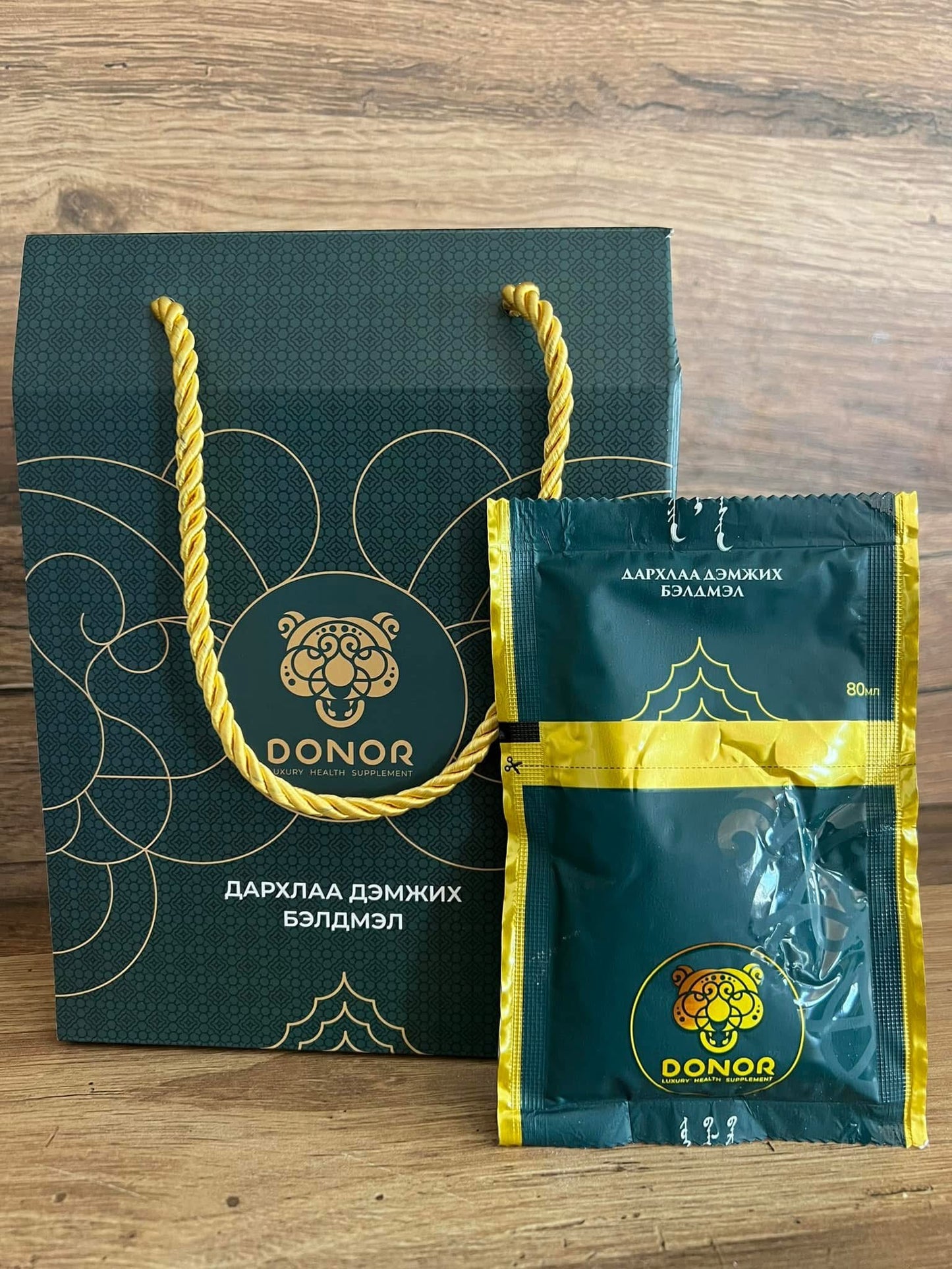 Зөгийн балтай барагшун 10ш