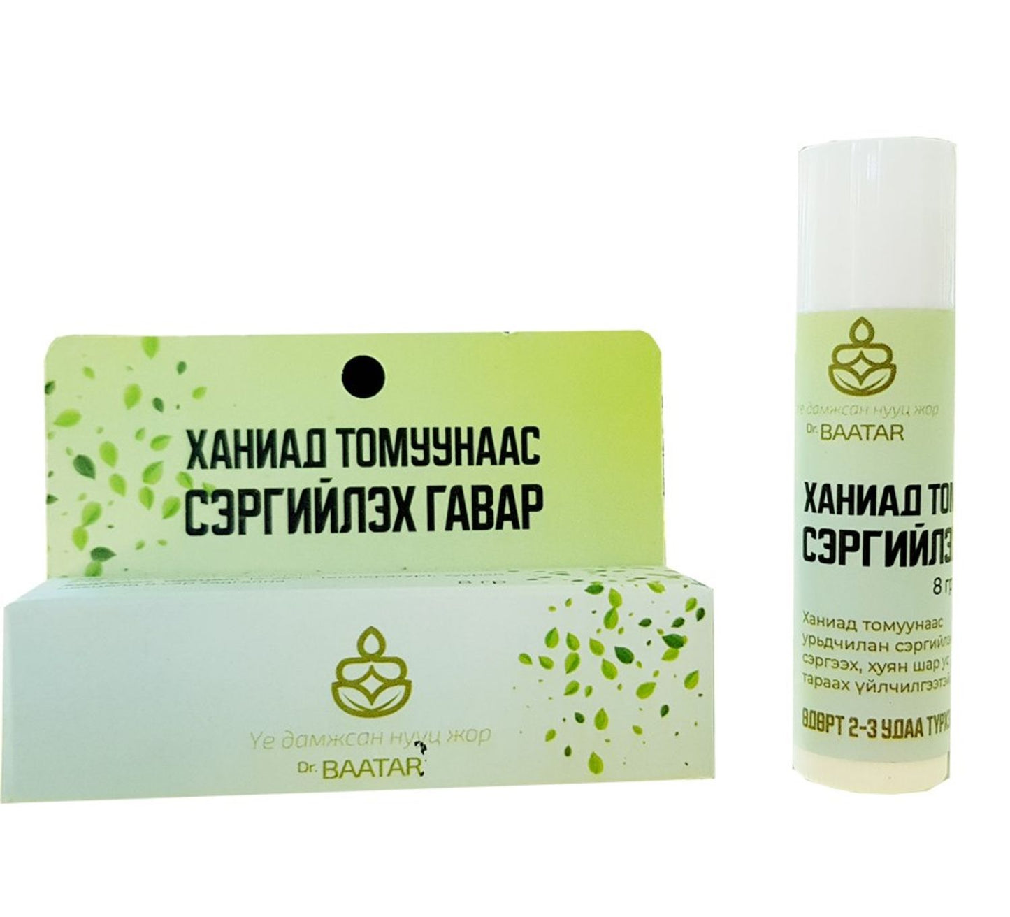 Ханиаднаас сэргийлэх тос