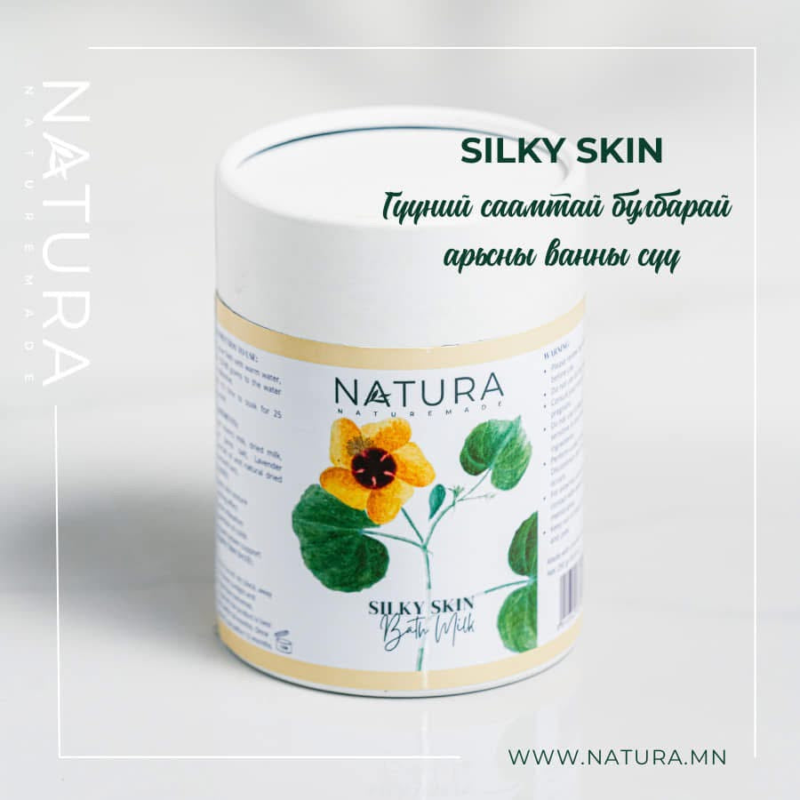 Гүүний саамтай ванны сүү