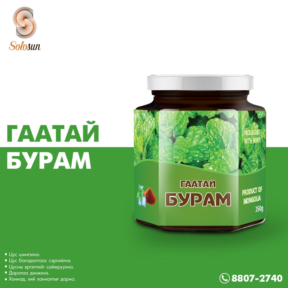 Гаатай бурам