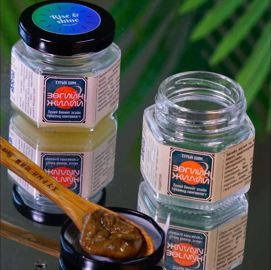 Зөгийн жилий