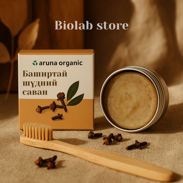 1кг-р савлагдсан эдийн саван