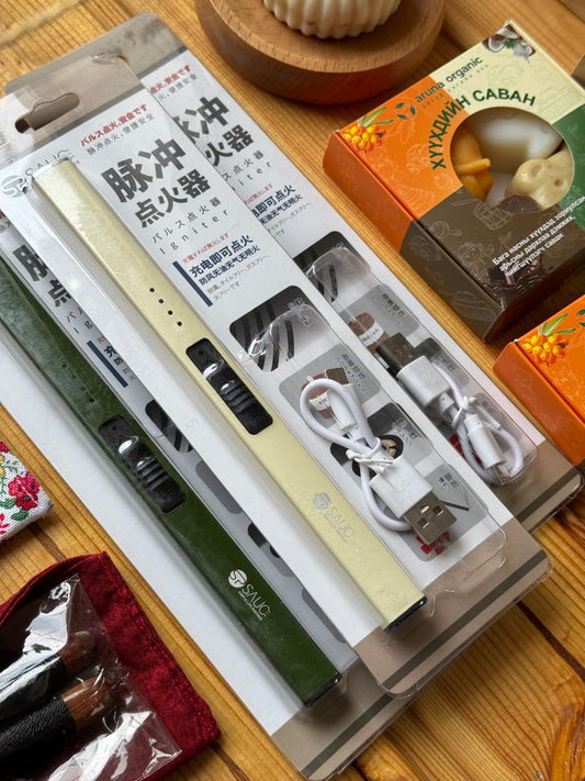 Цэнэглэдэг гал