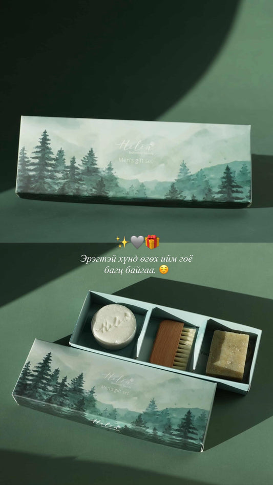 Эрэгтэй багц 🍃