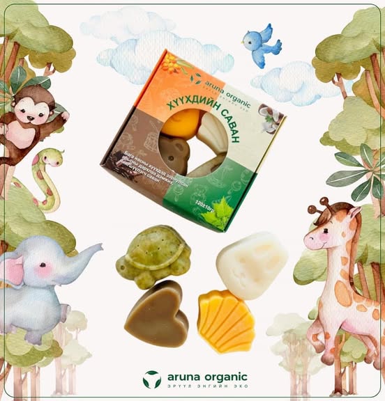 Хүүхдийн гар биеийн саван