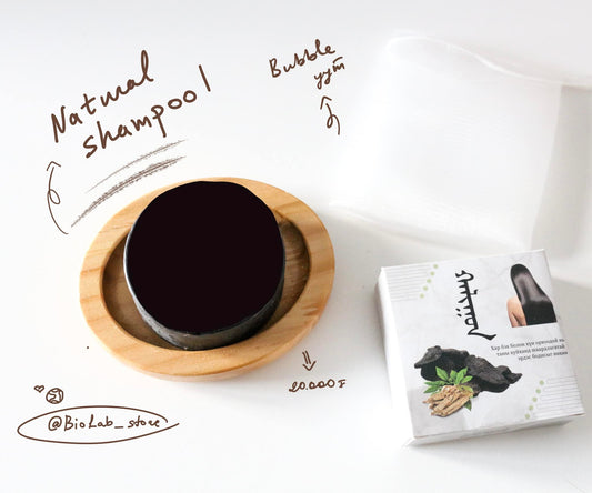 Хар бэхний хандтай хатуу хар шампунь