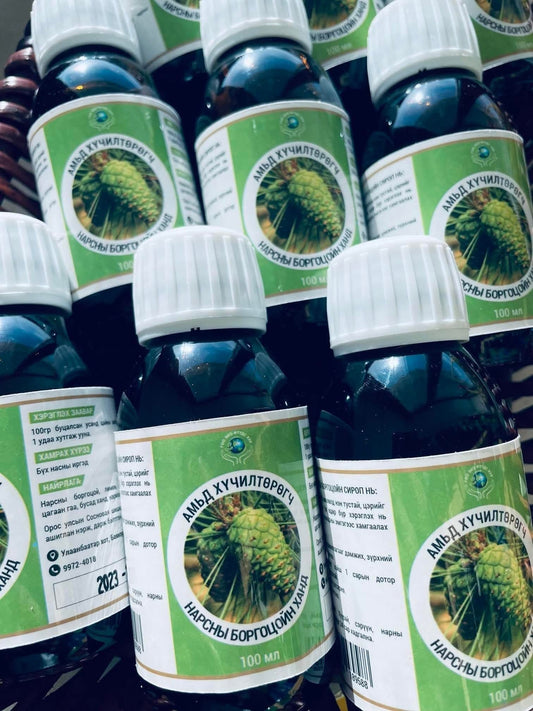 Нарсны боргоцойн ханд 💚