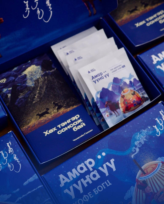 Jack's coffee бэлгийн багц 💙