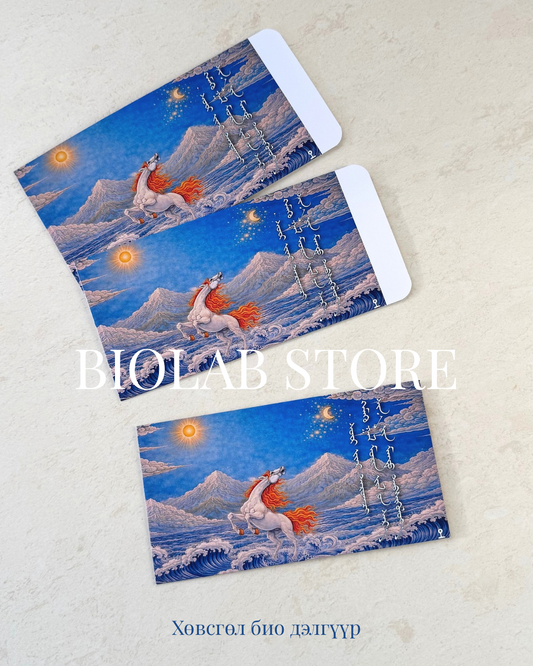 Мөнгөний дугтай 💙