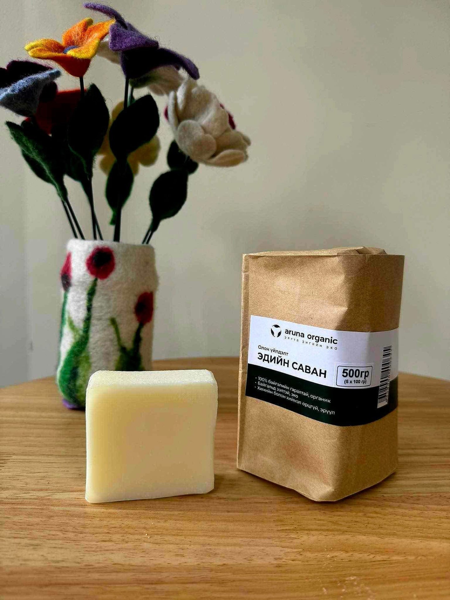 Олон үйлдэлт эдийн саван