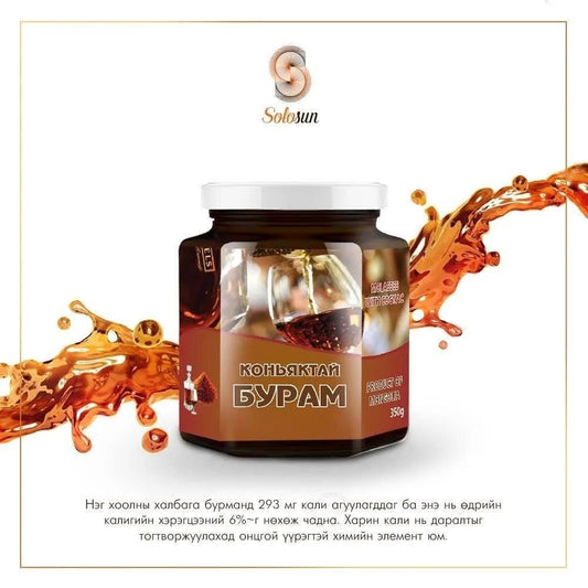 Коньяктай бурам