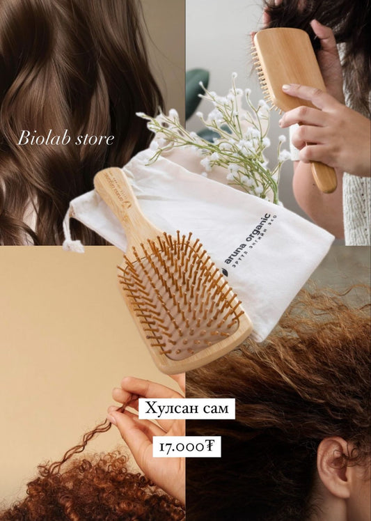 Хулсан сам /aruna organic/