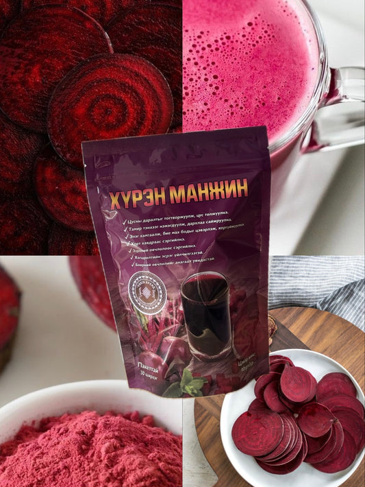 Хүрэн манжингийн нунтаг