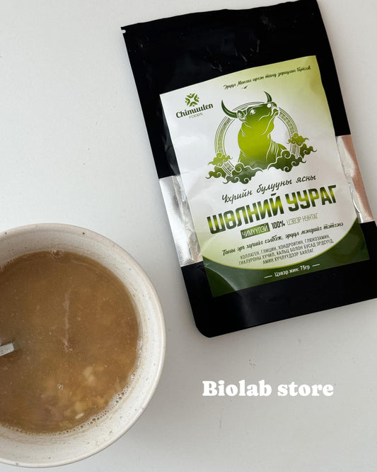 Үхрийн булууны ясны шөлний уураг 💚