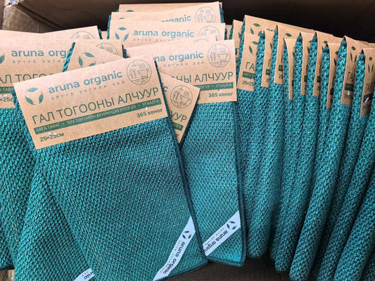 Гал тогооны алчуур