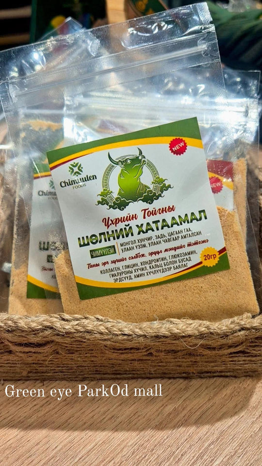 Үхрийн тойгны шөлний хатаамал