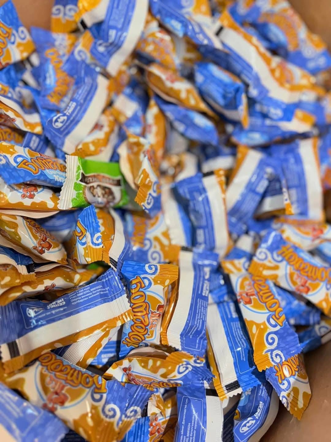 Ботгохон сүүн чихэр /500гр/