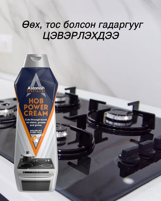 Шарах шүүгээ, плитка цэвэрлэгч